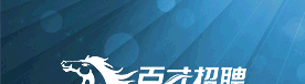 广告位招租
