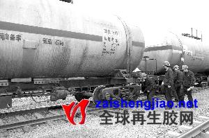 兰州石化化工储运厂保证低温安全生产