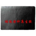 鸿运精细环保无味轮胎再生胶