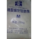 橡胶促进剂M