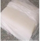 供应异戊二烯橡胶IR2200