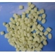 供应促进剂CBS-80