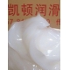 白色塑料齿轮润滑脂,塑料润滑雪油