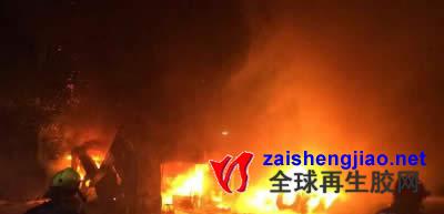 由于线路问题引起的轮胎店铺失火
