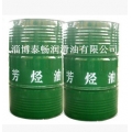 供应泰畅芳烃油用途