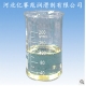 供应石蜡油特点