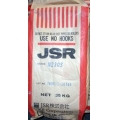 供应丁腈橡胶 N240S 日本JSR 