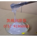 硅油脂,硅胶润滑脂