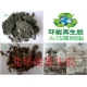 橡胶专用树脂古马隆厂家价格
