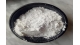 橡胶填充剂滑石粉 