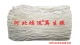 使用白色天然乳胶再生胶生产橡胶方向盘的特点
