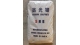 佛山高光硫酸钡