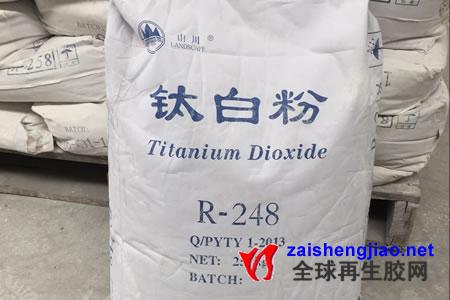 定了 1月1日这项化工原料价格上涨