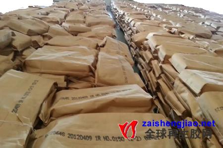 丁二烯原料供应紧俏 合成橡胶市场行情继续走高
