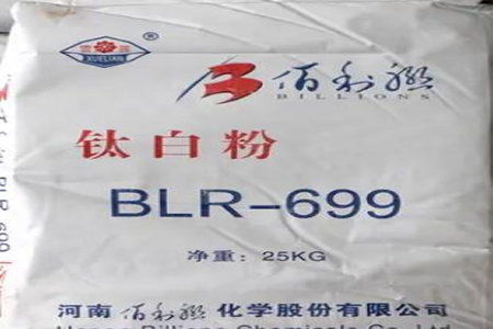 国内金红石型钛白粉出厂报价小幅调整221026