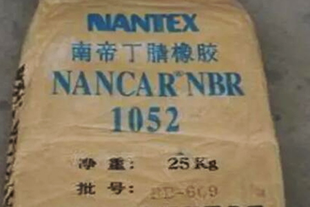 南帝丁腈橡胶每吨价格19000以上221103