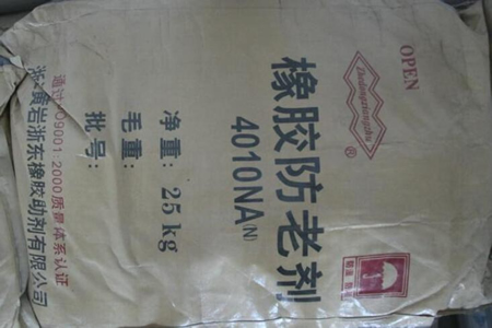 橡胶防老剂4010NA价格直线下滑 衡水低至31950元/吨