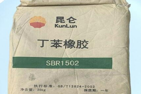 山东1502丁苯橡胶现货价格下跌率在0.92%-0.95%之间