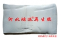 100%合成天然橡胶粘性强耐老化使用寿命延长10%