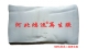 100%合成天然橡胶粘性强耐老化使用寿命延长10%