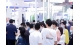 2024广州国际塑料橡胶及包装展览会