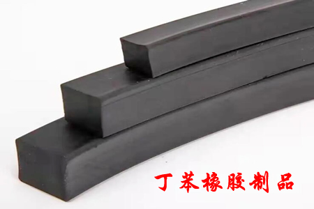  河北唐山1502丁苯橡胶价格小幅上涨100元/吨