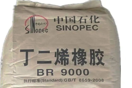 华东丁二烯橡胶价格小幅走高50元至8300元/吨左右