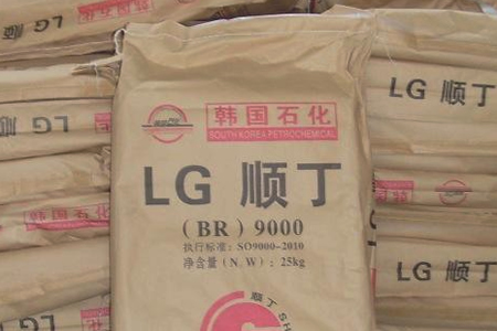 华北地区顺丁橡胶BR9000现货价格上涨75元/吨