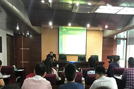海南天然橡胶产业集团有限公司财务部举办2023年首次财务培训