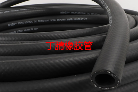 丁腈橡胶现货行情走高 市场采购氛围较为浓厚