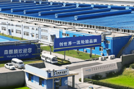 青岛森麒麟摩洛哥子公司注册资本为10,000欧元