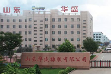 福田汽车与华盛橡胶将加深合作充分体现双赢精神