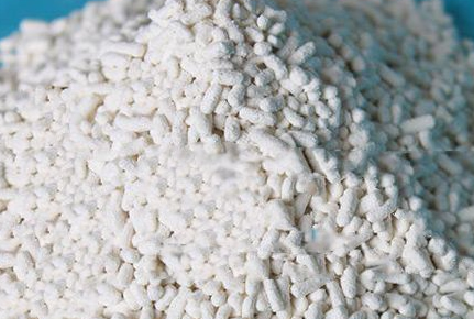 衡水橡胶城促进剂ns现货价格每吨下调300元