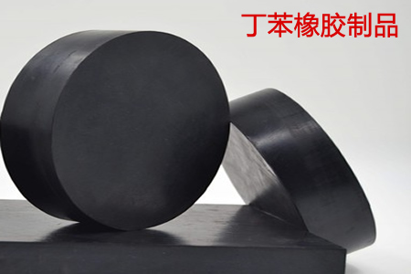 衡水橡胶城丁苯胶1502现货价格基本平稳