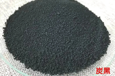 橡胶级炭黑现货行情暂稳，下游需求疲软拖累价格涨势