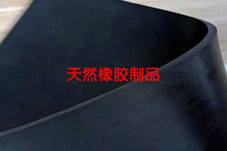 天然橡胶国内库存依旧高位拖累胶价小幅回落100元/吨