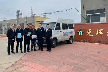 橡胶用氧化锌项目即将竣工，山东元珲迎来新机遇