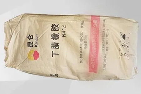 全国丁腈橡胶N41E现货价格15200-16100元/吨之间