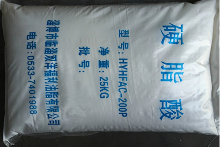 国内硬脂酸出厂价格略微调整，商家低价走货意愿一般