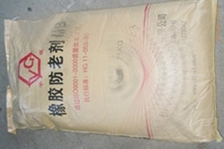 全国多地橡胶防老剂4020行情继续走低，商家多价格可谈