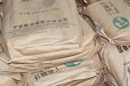 顺泽丁腈橡胶3355现货价格普跌50元/吨，市场成交一般