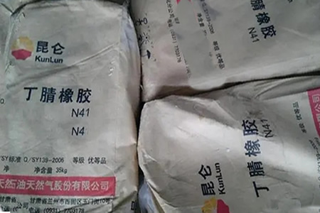 丁腈橡胶市场贸易价格继续回落50-150元/吨