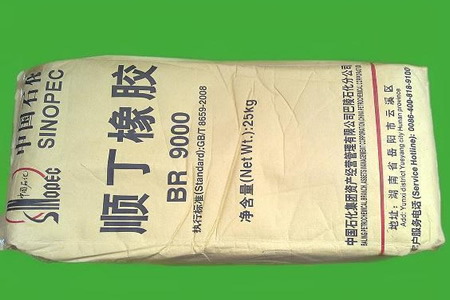 山东顺丁橡胶现货价格13400-13750元/吨