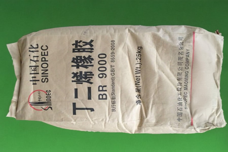 顺丁橡胶行情震荡 华东价格微跌