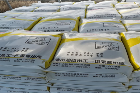 全国各地橡胶促进剂报价详情汇总及行情走势