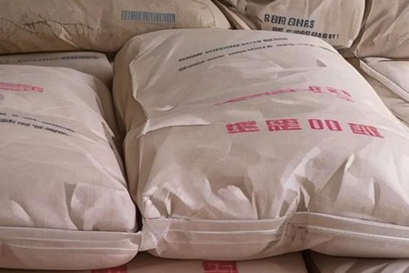 山东南帝丁腈橡胶现货价格普遍走低150元