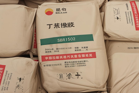兰州石化4月丁苯橡胶产量计划曝光 预计生产7000吨