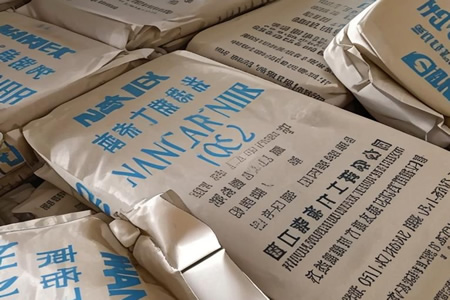 4月丁腈橡胶价跌至15300元/吨 环比降幅近百分之一