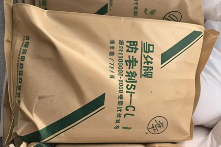 橡胶防老剂RD与4020价格上调 华北华东市场分析
