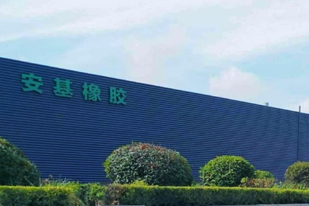 江苏安基轮胎厂员工讨薪困境 股权转让或成出路